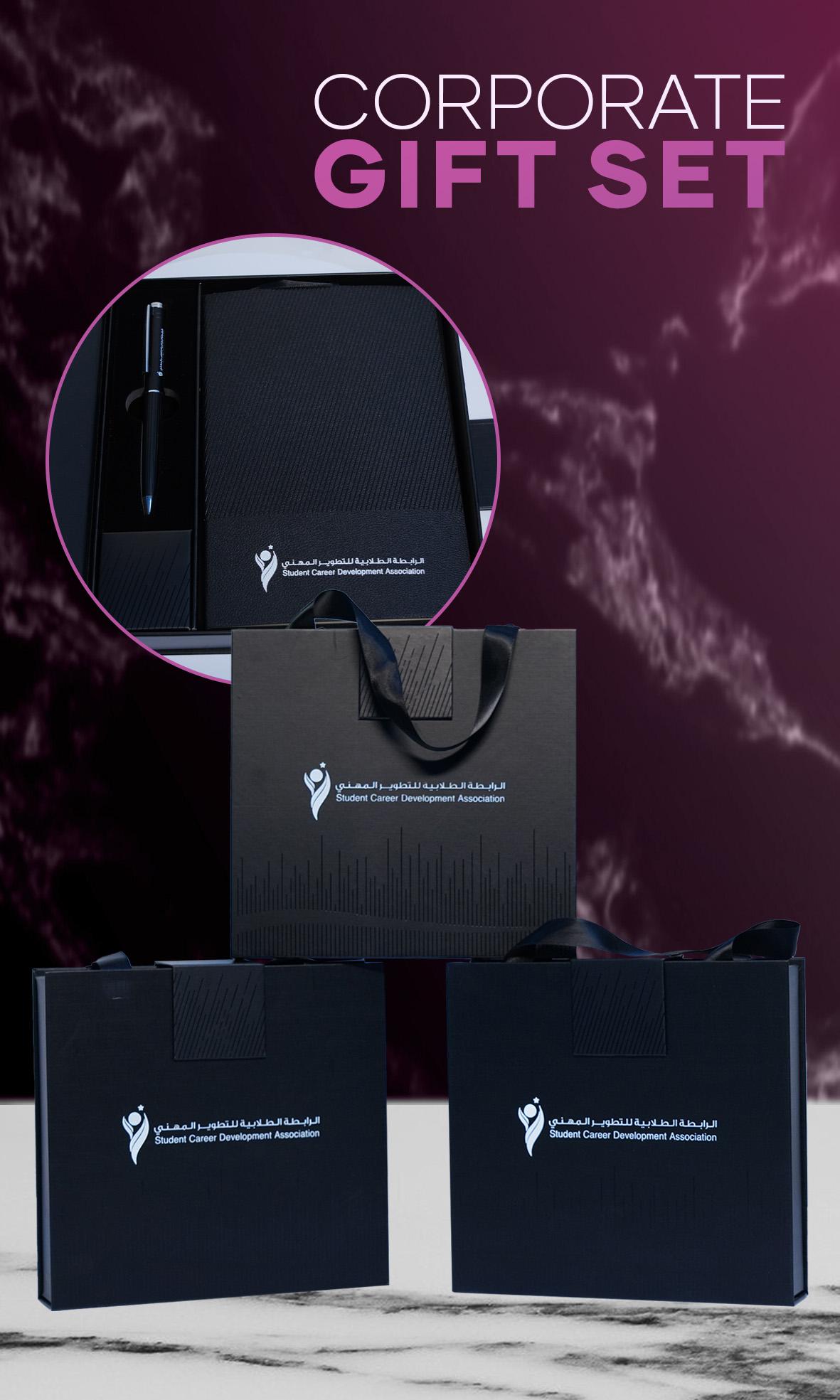 Bulk Customized Corporate Gifting  In Riyadh, Saudi Arabia